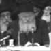 Vacationing in Torah
